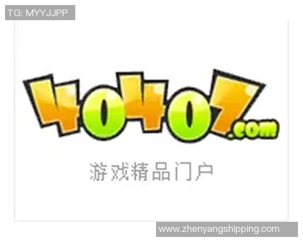 深入探讨DOTA2战队IG的团队配合与战术策略分析 深入探讨DOTA2战队IG的团队配合与战术策略分析