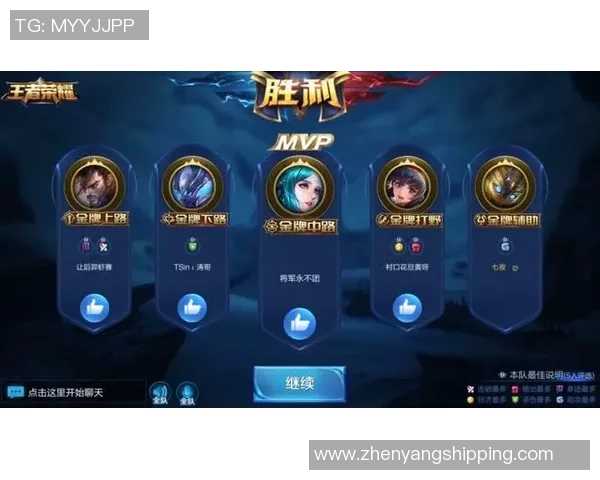 王者荣耀V5战队节奏解析与策略探讨全方位剖析 王者荣耀V5战队节奏解析与策略探讨全方位剖析