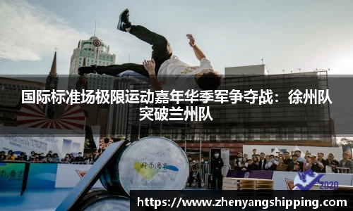 28圈平台注册
