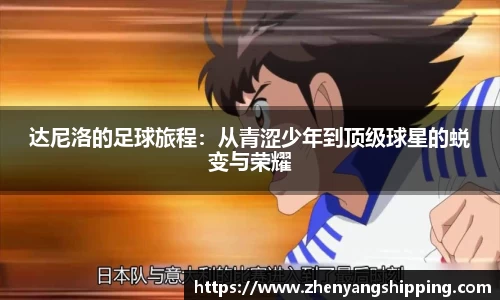 28圈官方网站