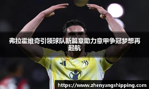 28圈官方网站