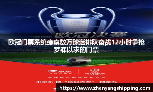 28圈官方网站