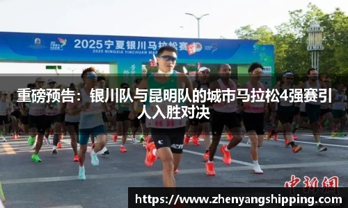 28圈官方网站