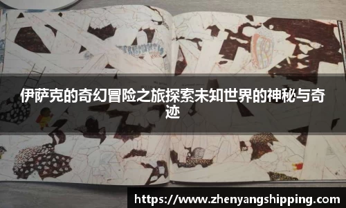 28圈官方网站