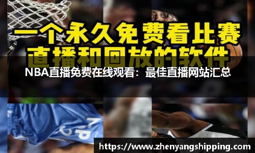 28圈平台注册