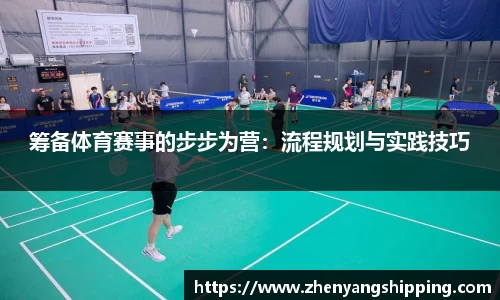 28圈注册链接入口