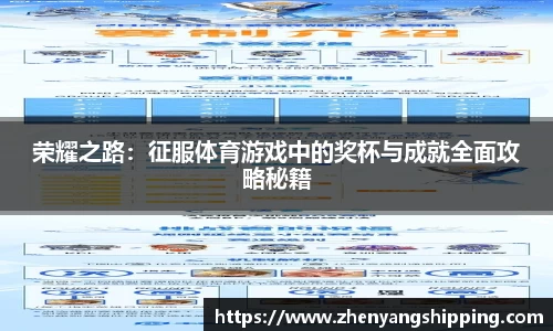 28圈官方网站