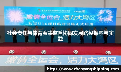 28圈官方网站