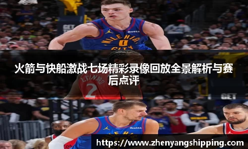 乐动LDSports官网