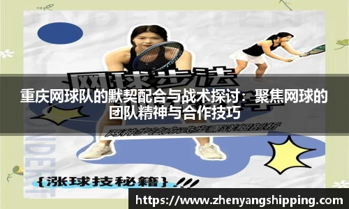 乐动LDSports
