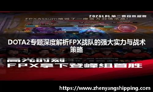 乐动LDSports