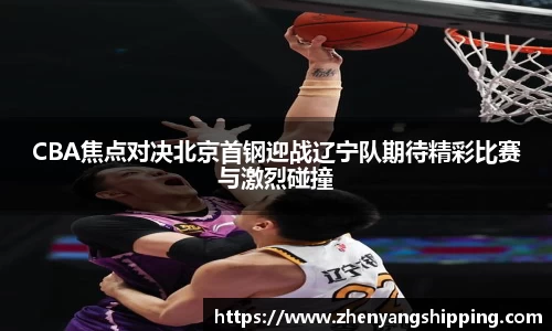 乐动LDSports体育