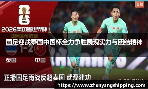 乐动LDSports综合体育