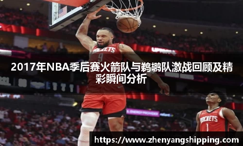 乐动LDSports综合体育
