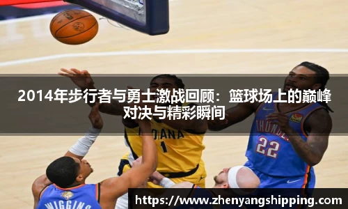 乐动LDSports综合体育